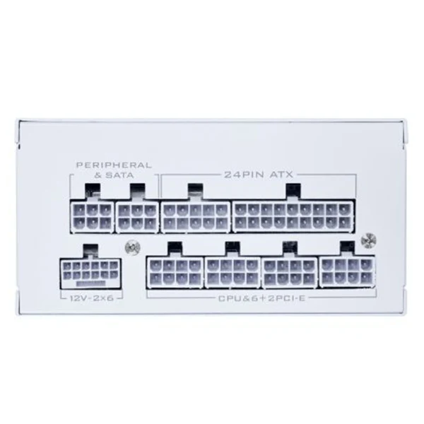 Lian Li SP850 v2 850W 80 PLUS Gold (White)