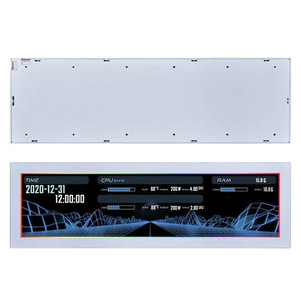 Lian Li 8.8" Universal Screen (White)