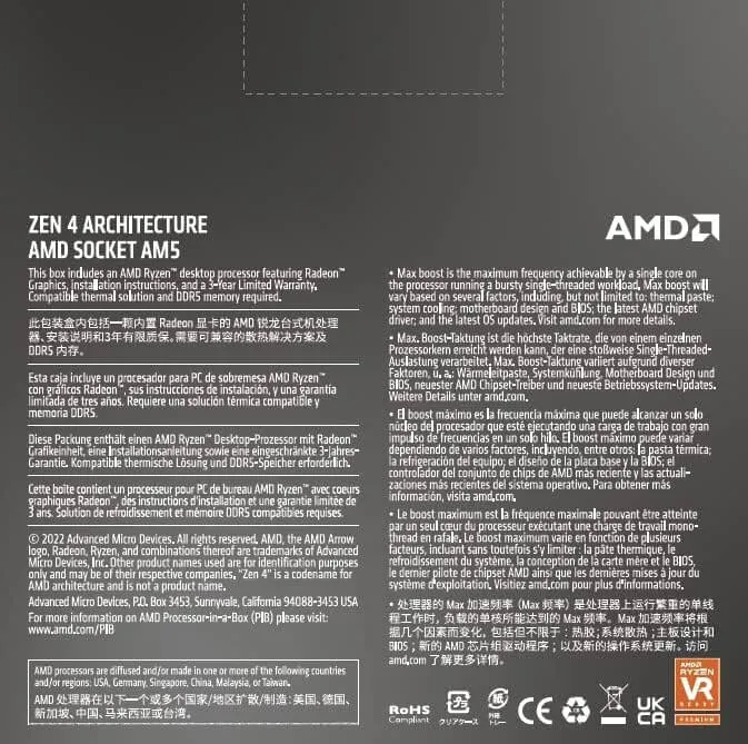 AMD Ryzen 7 7700X Processeur