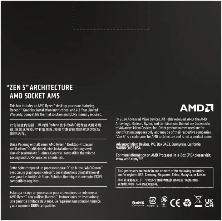 AMD Ryzen 7 9700X Processeur