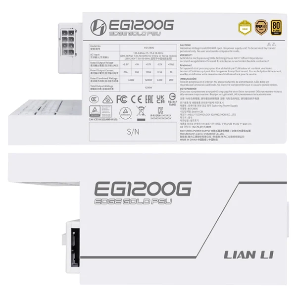 Lian Li Edge 1200 80PLUS GOLD 1200W (White) - With Hub
