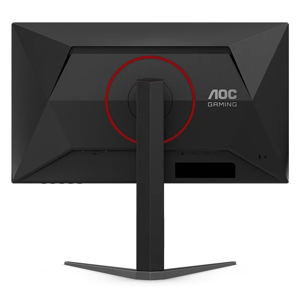 AOC 25G4S 24.5" 310Hz 0.3ms FHD