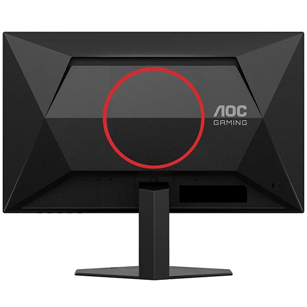 AOC 24G4HRE 23.8" 200Hz 0.5ms Fast IPS FHD