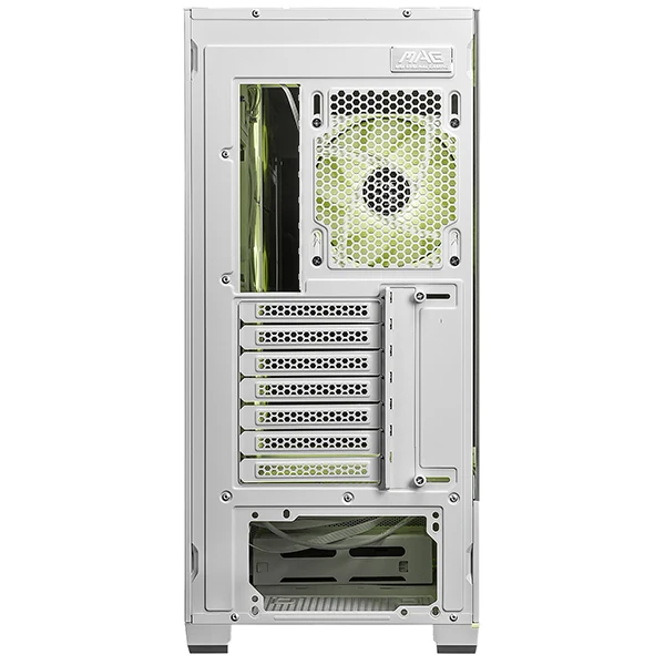 MSI MAG PANO 110R Pz Blanc