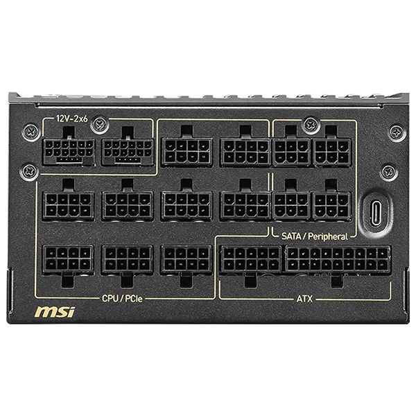 MSI MEG Ai1600T 80 Plus Titanium PCIE5 1600W