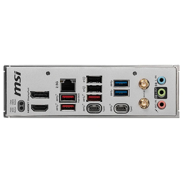 MSI B650M PROJECT ZERO