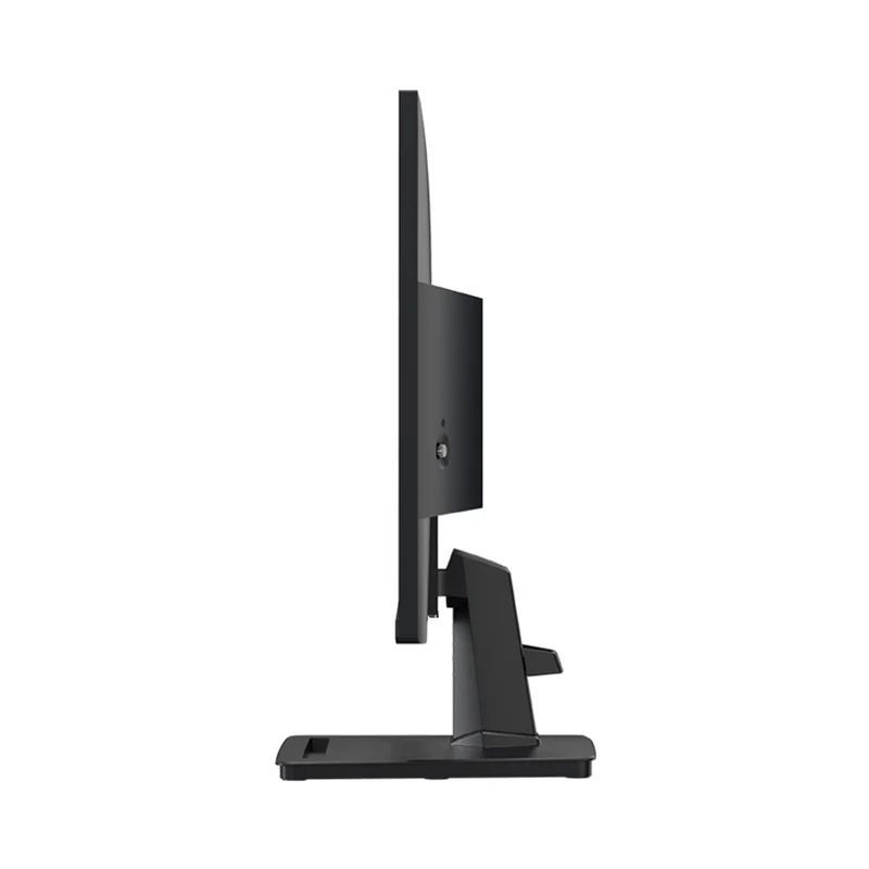 MSI PRO MP252 24.5" IPS 100Hz