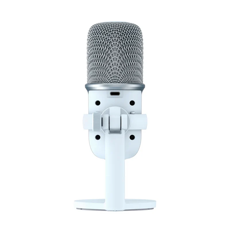 HyperX SoloCast White