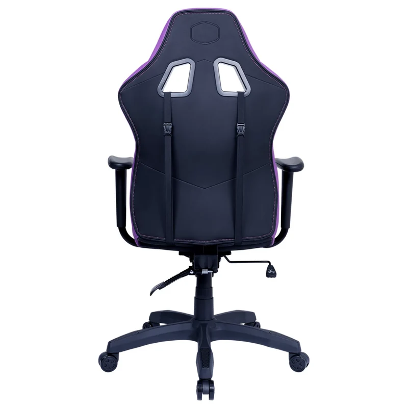 Cooler Master Caliber E1 Purple