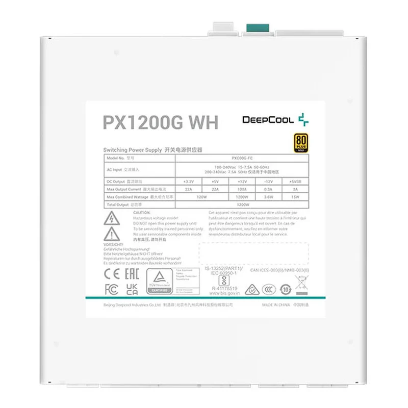 DeepCool PX1200-G White