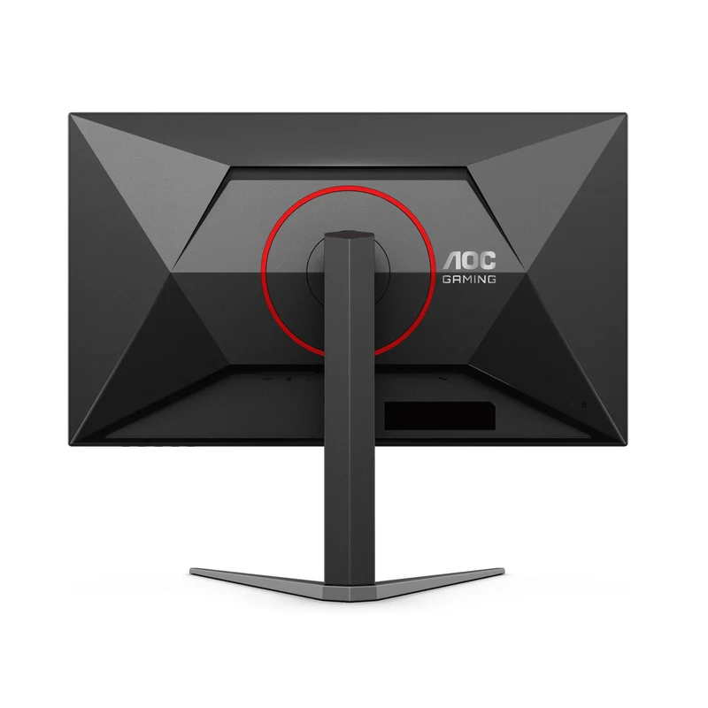 AOC Q27G4 27″ Fast IPS 2K 180 Hz
