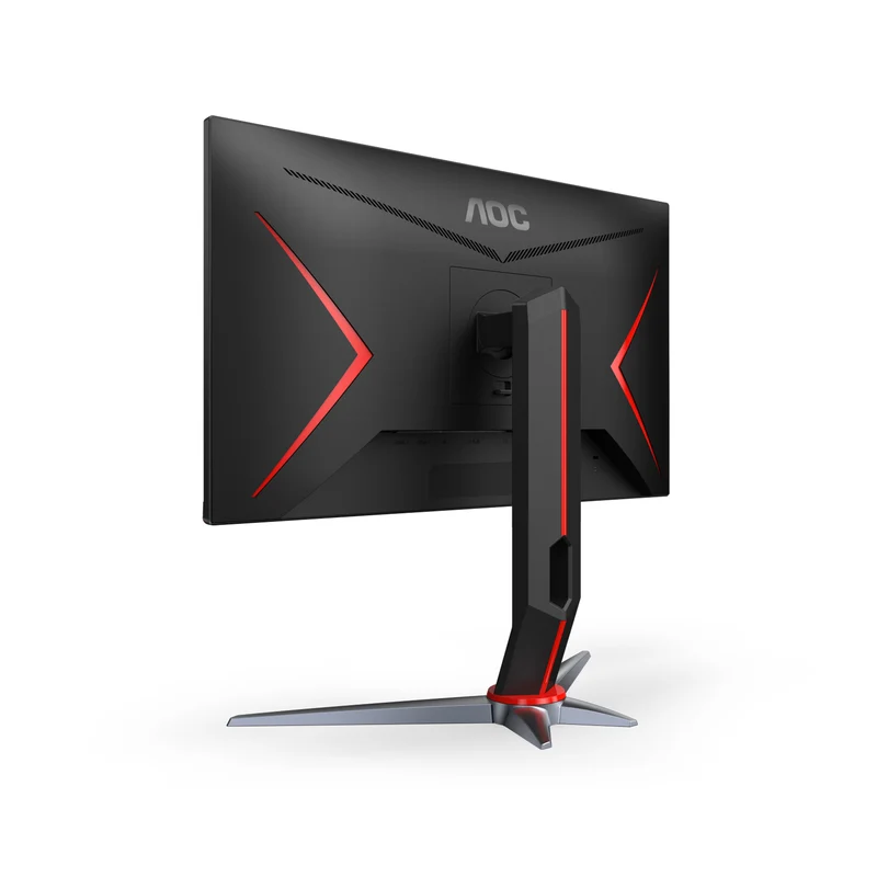 AOC 24G2SP 23.8" 165Hz