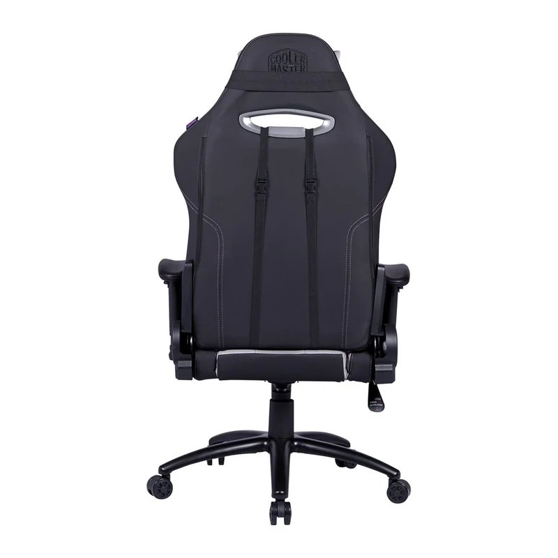 Cooler Master Caliber R2C Gris