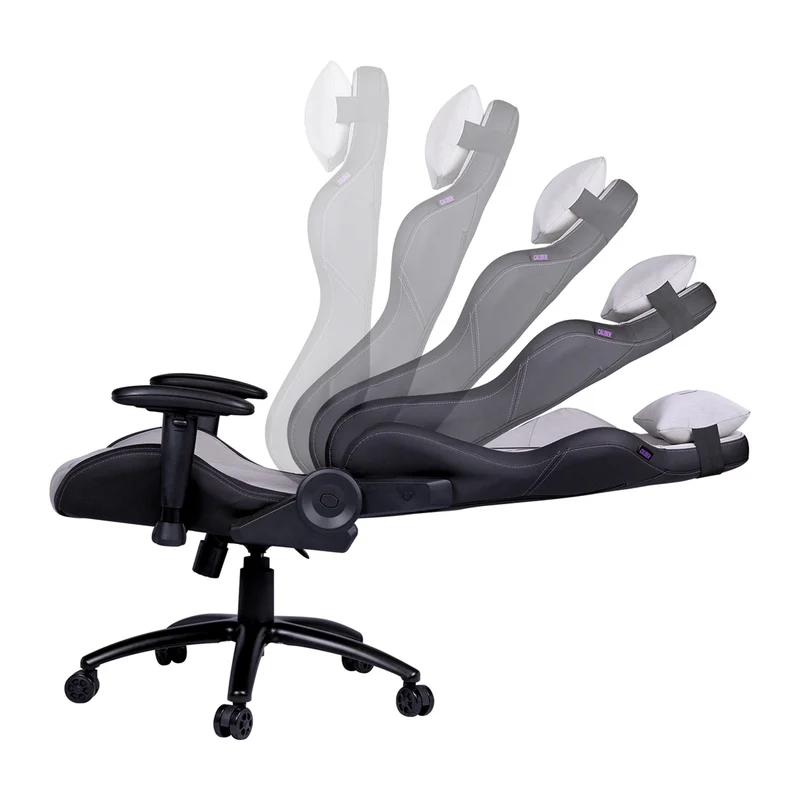 Cooler Master Caliber R2C Gris