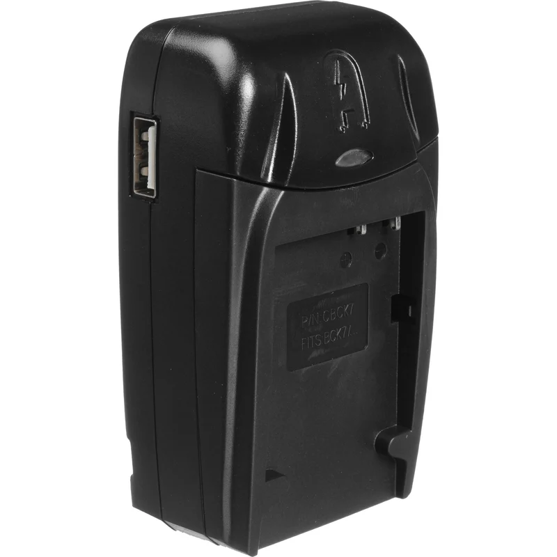 Cargador Watson Compact AC/DC para DMW-BCK7