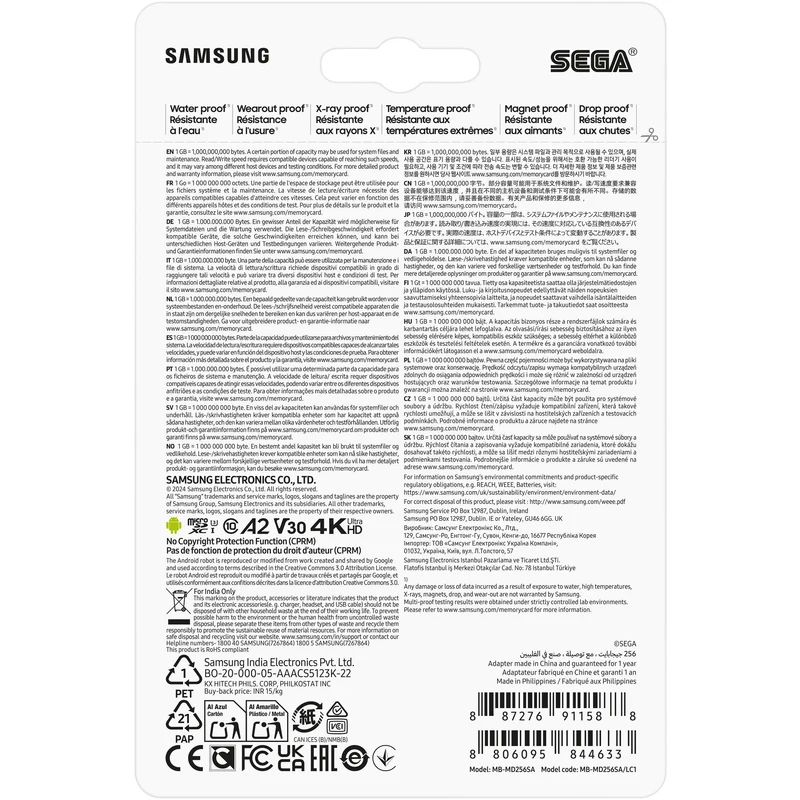 Tarjeta Samsung 256GB PRO Plus Sonic the Hedgehog UHS-I microSDXC con SD Adapter