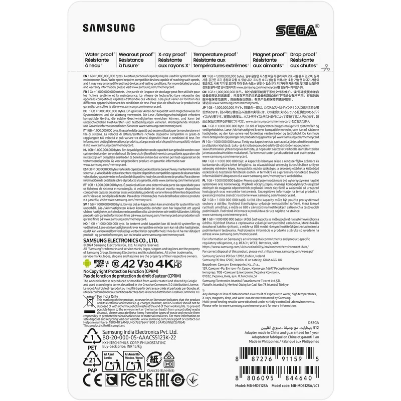 Tarjeta Samsung 512GB PRO Plus Sonic the Hedgehog UHS-I microSDXC con SD Adapter