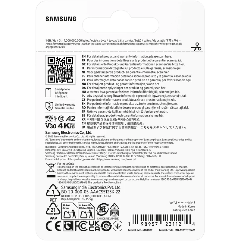 Tarjeta Samsung 1TB T7 UHS-I microSDXC