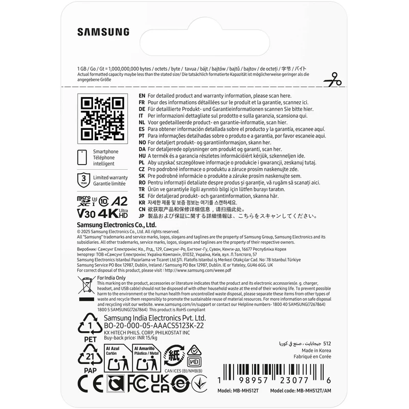 Tarjeta Samsung 512GB T9 UHS-I microSDXC
