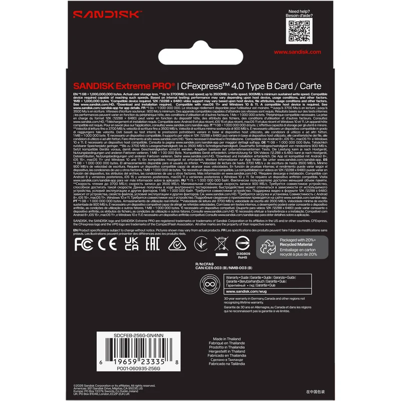 Tarjeta CFexpress Type B SanDisk 256GB Extreme PRO CFexpress 4.0 Type B