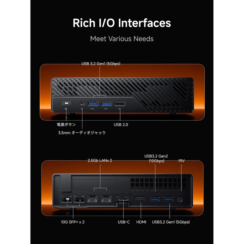Mini PC Minisforum MS-A2 64 GB RAM 1 TB SSD, con AMD Ryzen 9 9955HX