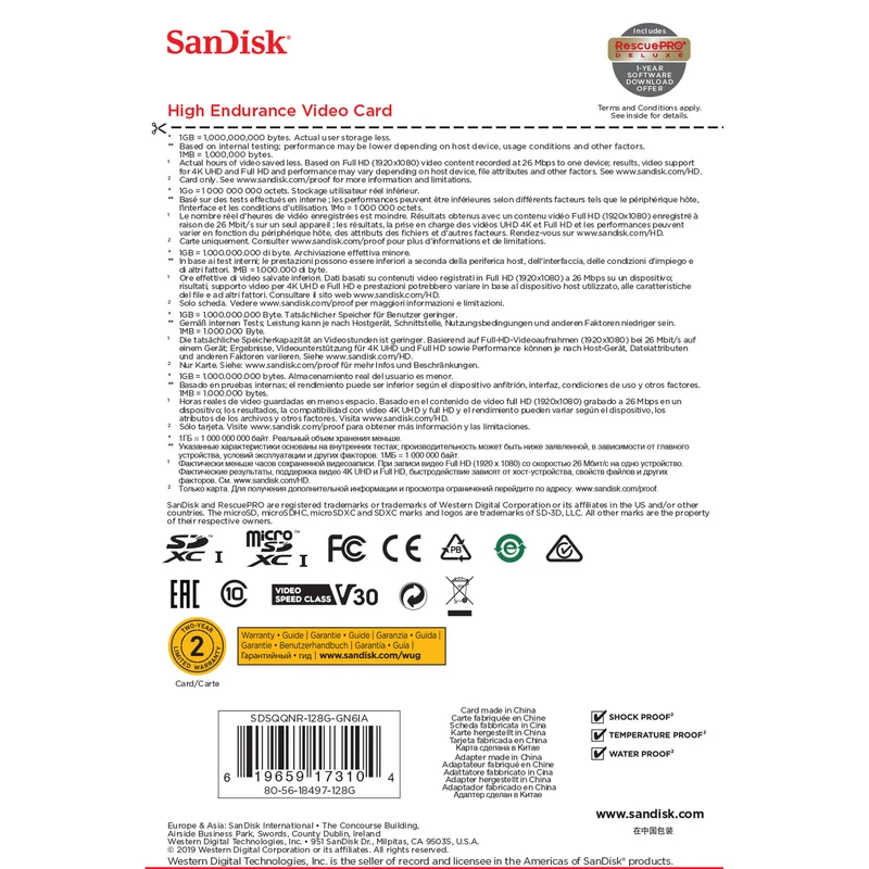 Tarjeta SanDisk 128GB High Endurance UHS-I microSD con SD Adapter