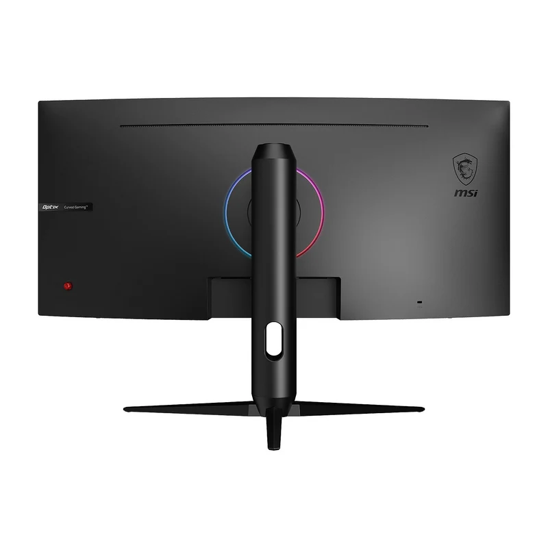 MSI Optix MAG301CR2 29.5" 200 Hz