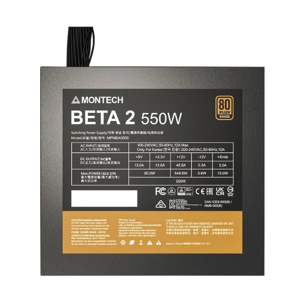 Fuente de Poder Montech BETA 2 - 550W - 80 PLUS Bronze - No Modular - ATX