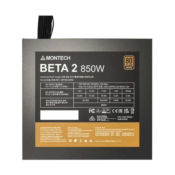 Fuente de Poder Montech BETA 2 - 850W - 80 PLUS Bronze - No Modular - ATX