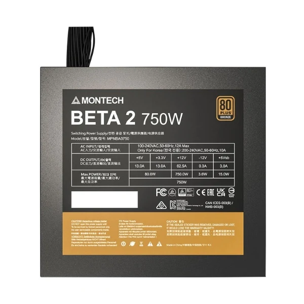 Fuente de Poder Montech BETA 2 - 750W - 80 PLUS Bronze - No Modular - ATX